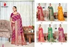 Akriti Vol 7 By Bunawat Designer Silk Wedding Sarees Wholesale Price In Surat
